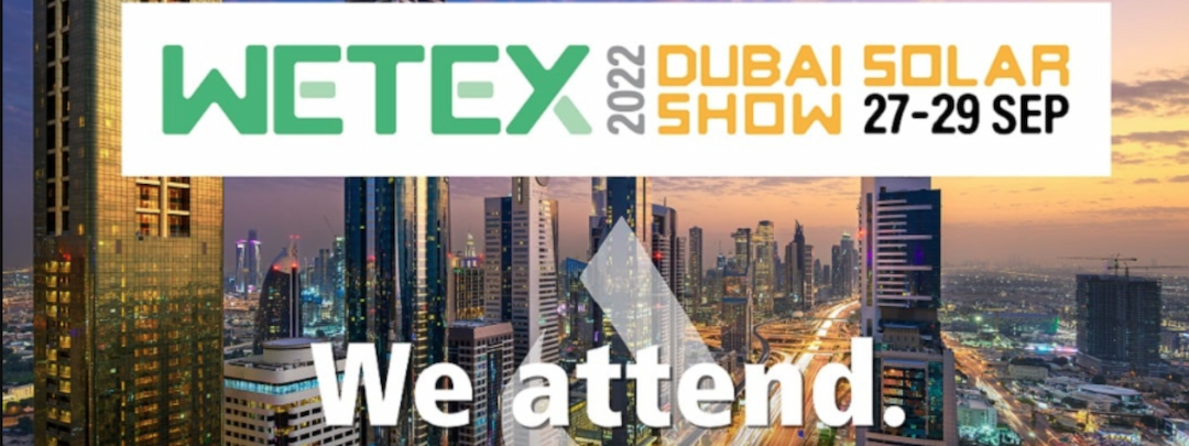 ALMEC at WETEX Dubai 2020