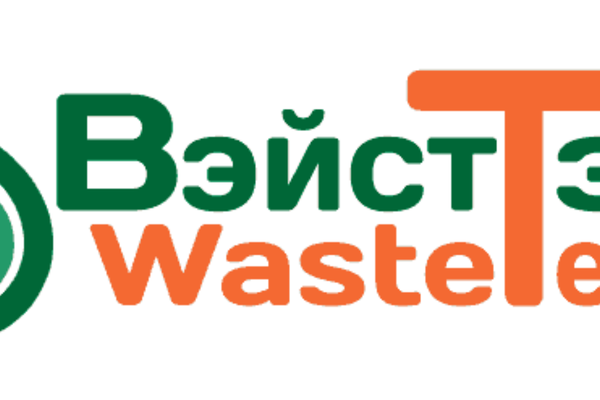 ALMEC at WasteTech Moscow 2020